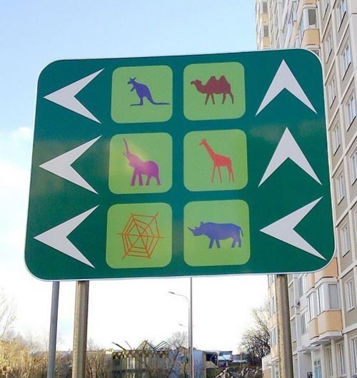 Moscow Housing Animals Marker Sign