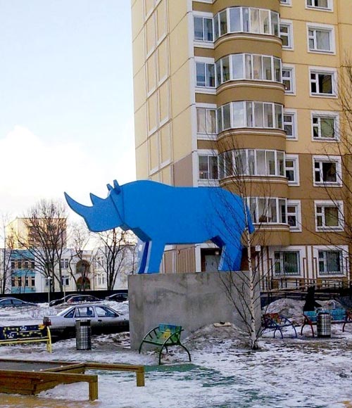 Moscow Housing Rhino Marker