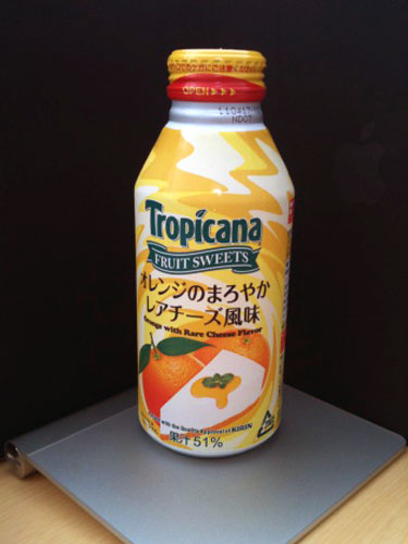 Tropicana Cheese Flavored Juice