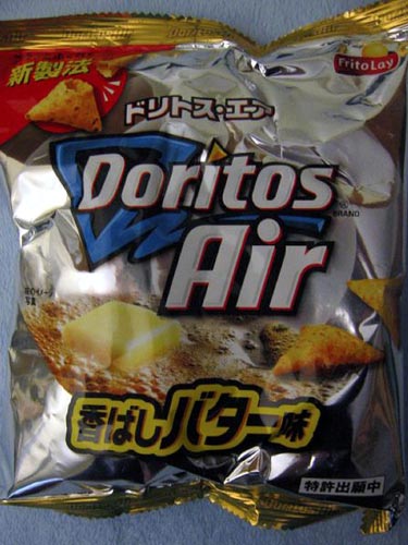 Butter Flavored Doritos Air