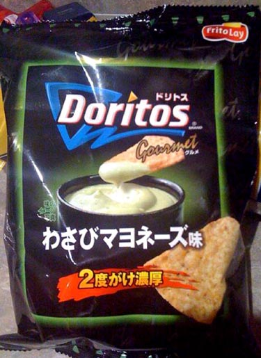 Wasabi Flavored Doritos