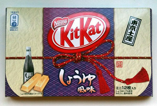 Soy Sauce Flavored KitKat