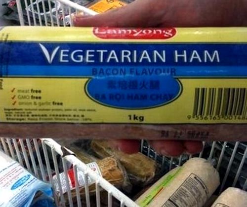 Vegetarian Ham with Bacon Flavour