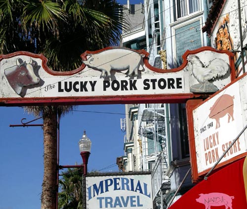 The Lucky Pork Store Signage